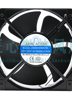 全新AO WEI AXAL AC FAN AW20060HA2BL 220V 0.45A 铝框 散热风扇