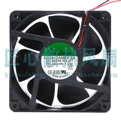 SUNON 12038 KD2412AMBX-6A 24V 7.2W 两线丹佛斯变频器机箱风扇