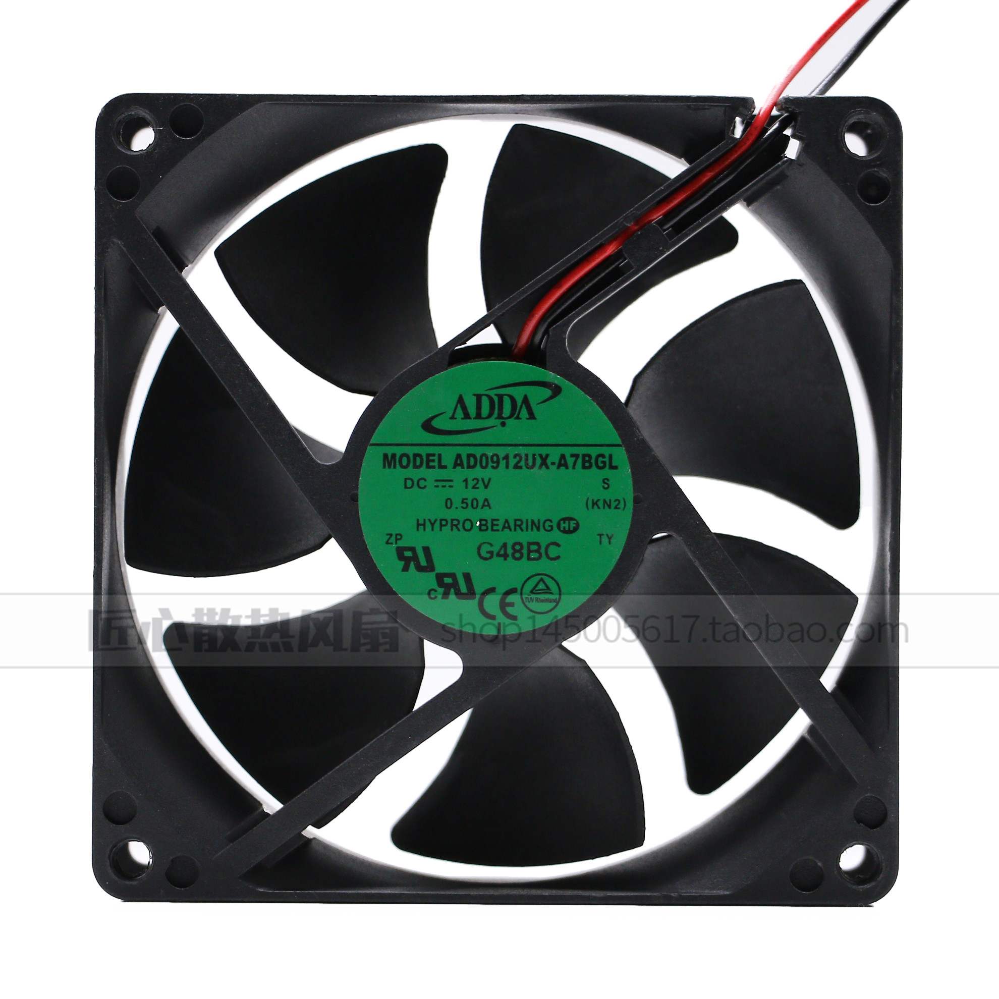 台湾ADDA AD0912UX-A7BGL 9225 0.5A 大风量 CPU 4线机箱散热风扇