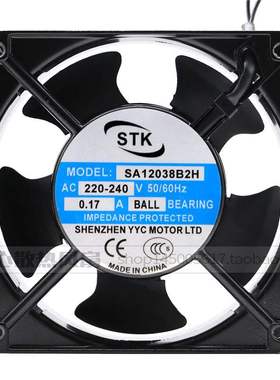 STK SA12038B2H 220V 20W 0.12A 静音风扇 KTV机柜风机铝框 12CM