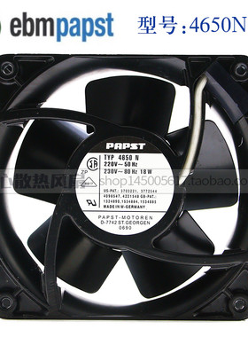 TYP4650N 4558N 4656Z 4656N 12CM 12038 230V 耐高温风机风扇