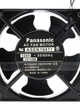 全新日本Panasonic ASEN10411 100V 15/14W 12038 铝框交流风扇