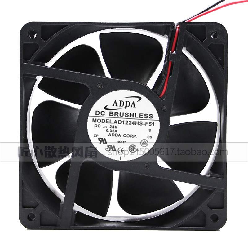 ADDA DC BRUSHLESS AD1224HS-F51 24V 0.32A 12cm 变频器散热风扇