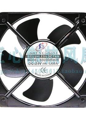 sd20060m2b DC24V 1.6A无刷直流风扇20cm散热风扇滚珠铜线大风量