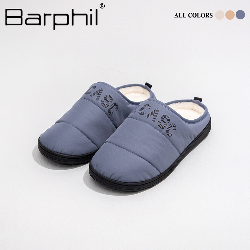 Barphil拖鞋室内家居2025秋冬新款防滑防臭男士棉拖鞋保暖木地板