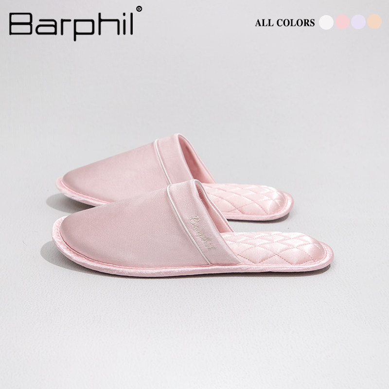 Barphil室内拖鞋女2026年春季新款中式包头居家静音防滑男士棉拖,居家布艺,居家凉拖/凉鞋,淘宝优惠券,粉丝福利购,淘宝优惠卷