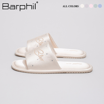 Barphil拖鞋女士室内家居2026春夏新款防滑刺绣甜美凉拖鞋软底