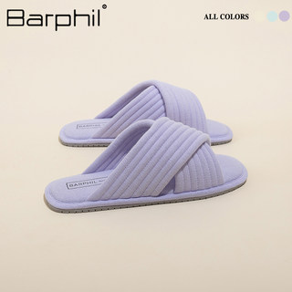 Barphil拖鞋室内家居2024年新款春季棉拖鞋外穿百搭防滑软底静音