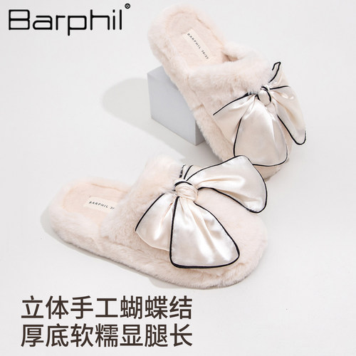 Barphil外穿毛毛拖鞋女2026冬季