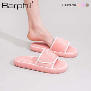 柔软 Barphil拖鞋 女2025新款 秋季 室内居家防滑舒适一字拖不撞拖鞋