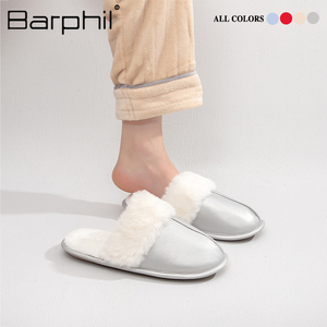 Barphil拖鞋女2023新款秋冬家居室内毛绒拖鞋软底静音办公室防滑