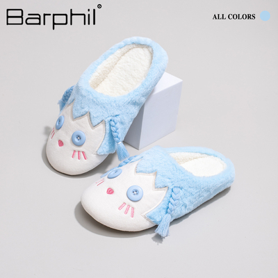 Barphil拖鞋女室内家居2025秋冬新款棉拖鞋防滑可爱毛绒软底静音