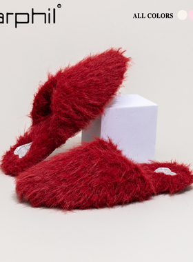 Barphil拖鞋女室内家居2026新款秋冬高颜值甜美新年红色棉拖晨袍