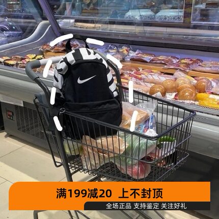 Nike耐克儿童双肩包2023休闲运动书包男女同款迷你背包BA5559-013