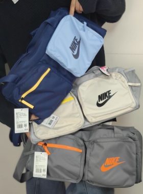 NIKE耐克健身包男女单肩斜挎包运动旅行包男女BA6169-410-077