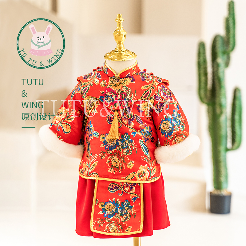 tutuwing兔兔茉抓周礼服定制