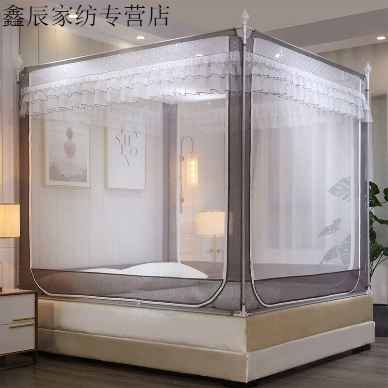2米2.2米大床蚊帐坐床式拉链家用1.35x1.5x1.9床2mx儿童防摔纹帐