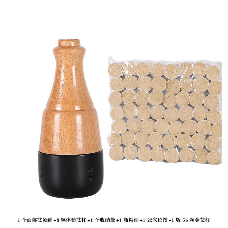 艾灸条艾灸罐头部身体艾灸盒随身灸家用砭石儿童灸桃花灸面部棒灸