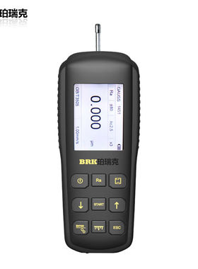 珀瑞克BC-200表面粗糙度仪光洁度测量仪检测仪粗糙度计BC-200粗糙