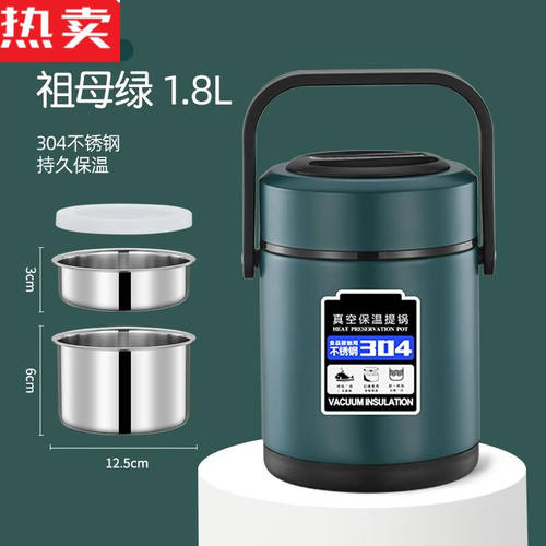 PGY德国进口品质304不锈钢便当保温饭盒超长便携大容量多层饭桶家