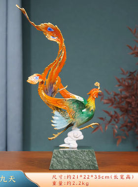 兰卡家居龙凤呈祥铜摆件工艺品客厅酒柜电视柜博古架装饰公司开业