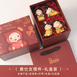 饰品办公桌少女心可爱古风送生日 如果家居唐仕女小摆件创意家居装