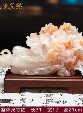 铂悦玺熙天然玉石白菜摆件家居招财摆件玄关酒柜客厅摆件送朋友老