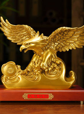 兰卡家居大展鸿图老鹰摆件新中式公司会客厅老板办公室装饰品公司