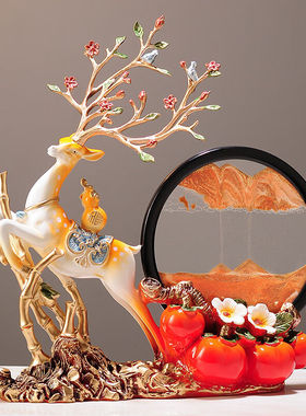 赟娅事事如意招财鹿解压流沙画摆件客厅高档电视柜装饰品乔迁新居