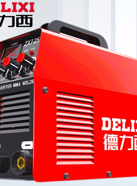 德力西电焊机zx7-250单电压两相电220V家用小型工业级焊机6米线套