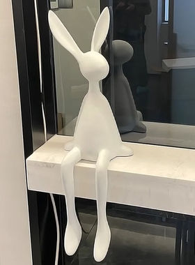 创意网红卡通坐姿长耳兔子摆件客厅电视柜酒店餐厅桌面玄关装饰品