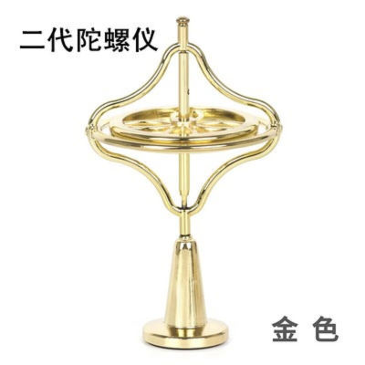 执爱角动量守恒陀螺仪反重力金属指尖黑科技不倒陀螺解压玩具二代