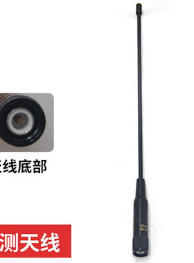 瑞得仪器南方RTKGPS中纬天宝瑞得电台网络天线测量QT10A天宝南方S