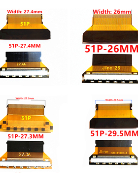 LVDS屏线EDP转接板FIX30P转FPC30P/51P1.0/0.5MM软排线接口转接头