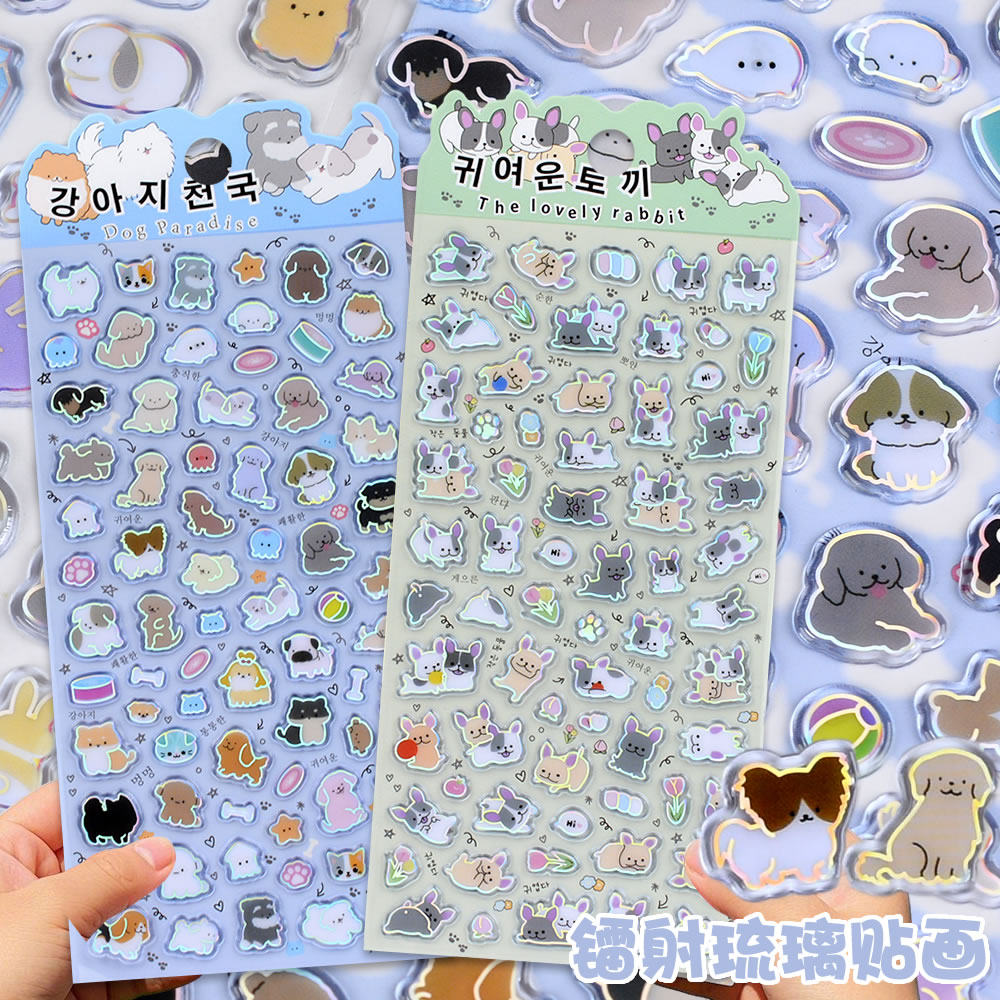 韩版可爱小动物立体镭射琉璃贴纸