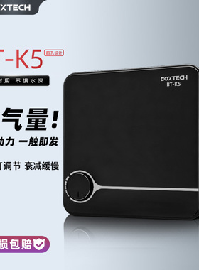 boxtech鱼缸氧气泵超静音小型家用增氧大功率养鱼专用鱼池打氧机