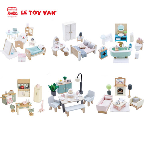 英国le toy van 娃娃屋家具浴室 儿童房卧室 过家家玩具亲子玩乐