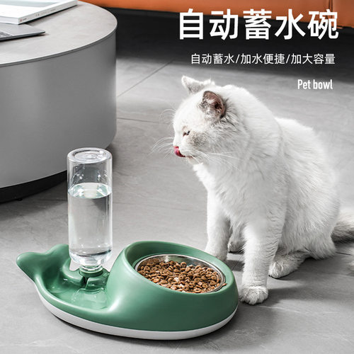 浙宠Aspet鲸鱼宠物喂水器塑料猫咪自动饮水机喂食碗粮盆自动喂水
