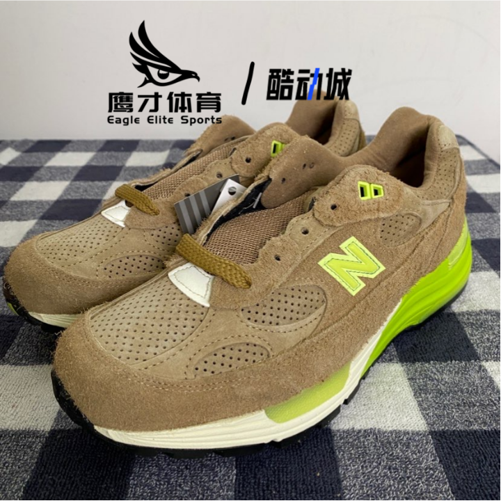 New Balance NB 992xCONCEPTS 黄绿男子复古耐磨休闲跑步鞋M992CT