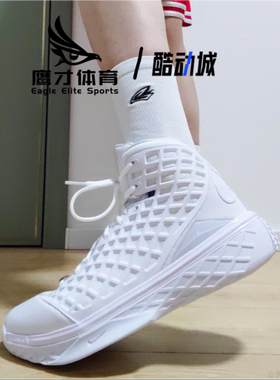Nike耐克 Kobe Protro 科比3白色男子缓震耐磨篮球鞋HQ9153-100
