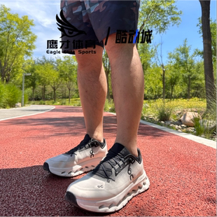 On昂跑 Cloudtilt 白黑男子舒适缓震耐磨透气跑步鞋3ME10101002