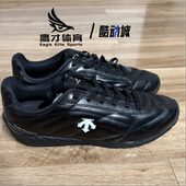 黑色男女舒适百搭运动休闲鞋 Descente迪桑特 KINETIC SR123LSN33