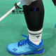 5代蓝绿男女耐磨羽毛球鞋 Yonex尤尼克斯 AX超轻系列 SHBAZ2MEX