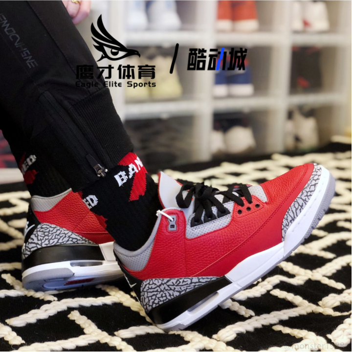 Air Jordan 3 AJ3红水泥男子舒适耐磨中帮复古篮球鞋CK5692-600,运动鞋new,运动休闲鞋,淘宝优惠券,粉丝福利购,淘宝优惠卷