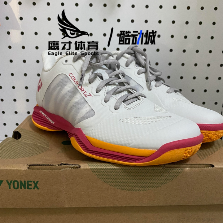 Yonex尤尼克斯Comfort Z 3米白红男女防滑耐磨羽毛球鞋SHBCFZ3LEX