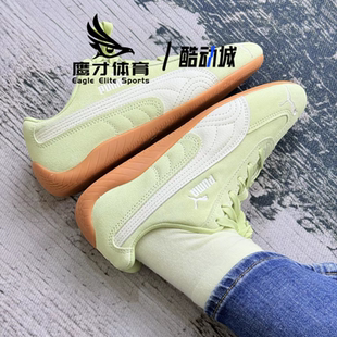 Puma彪马Speedcat绿色男女复古赛车鞋德训鞋运动休闲鞋406329-48