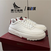 马年限定白色男子缓震耐磨板鞋 Descente迪桑特 DUALIS D6131DSN24