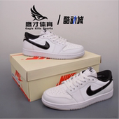 FB9933 Air 102 Low AJ1白黑男子舒适百搭耐磨低帮篮球鞋 Jordan