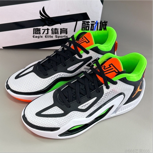 Jordan Tatum 1 PF塔图姆一代绿橙男子减震耐磨篮球鞋DZ3330-108