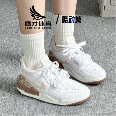 JordanLegacy312男女篮球鞋